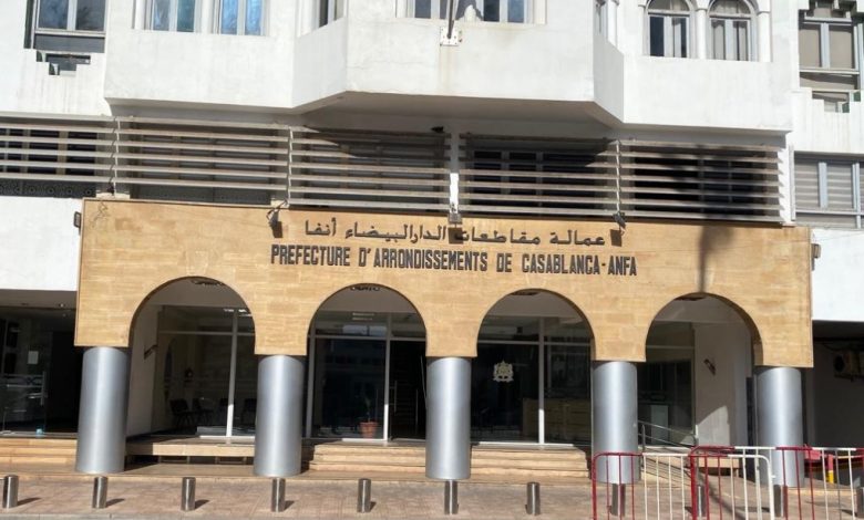 Pr Fecture D Arrondissement Casablanca Anfa